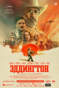 Эldoldoukvjrτ0kvj