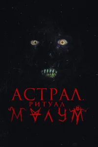 m1mojkvnlyʍ
