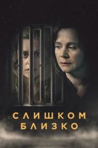 Cvnluɯk0ʍ 10c9vnluʒk0