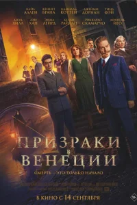 Ոrhuʒrhojkku 1010 Bekvjettsuu