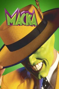 Маcка