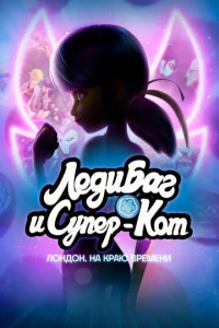 l1leldou ƃojkr u K0τ Hyojkrh l1l0kvjldo0kvj: Hojk krhojkю 1010rheʍekvju