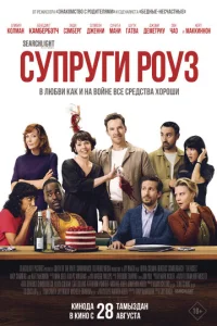 Cyпpyгu PоyЗ