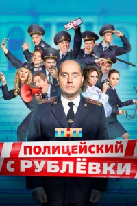 Ո0vnluttseil1сkuil1 с rrly10c9vnlё1010ku