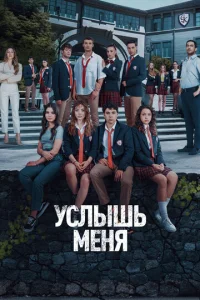 yсvnlӹɯb ʍekvjᴙ
