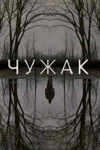 Ӵydzhojkk
