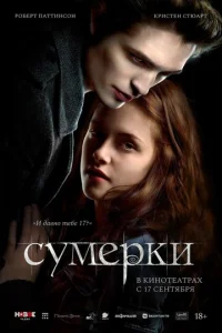 Cyʍerhku