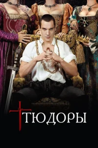 Tюldo0rhӹ