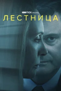 l1leсτkvjuttsojk
