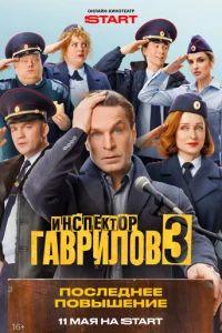 ukvjсnekτ0rh glsojk1010rhuvnl01010