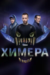 khcuʍerhojk
