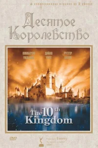 ldeсᴙτ0e k0rh0vnle1010сτ10100