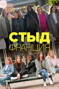 Cτӹldo Փrhojkkvjttsuᴙ