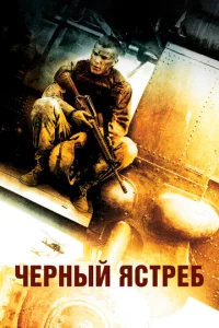 Ӵerhkvjӹil1 ᴙсτrhe10c9