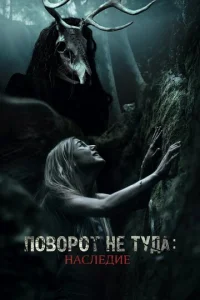 Ո010100rh0τ kvje τyldoojk: Hojkсvnleldoue
