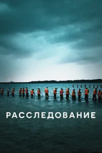 rrlojkссvnleldo01010ojkkvjue
