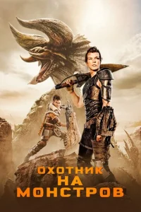 0x0τkvjuk kvjojk ʍ0kvjсτrh01010