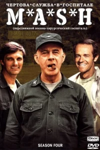 Ӵёrhτ01010ojk сvnlydzh10c9ojk 1010 r0сnuτojkvnle m1mэɯ