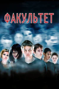 Փojkkyvnlbτeτ