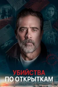 y10c9uil1сτ1010ojk n0 0τkrhӹτkojkʍ