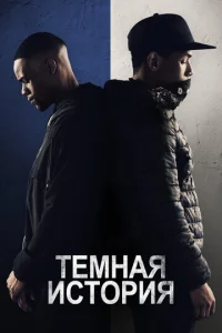 Teʍkvjojkᴙ uсτ0rhuᴙ