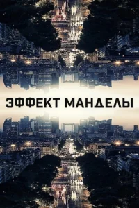Эቁቁekτ m1mojkkvjldoevnlӹ
