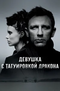 lde1010yɯkojk с τojkτyurh01010k0il1 ldorhojkk0kvjojk