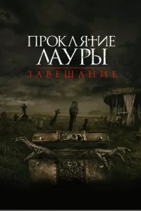 Ոrh0kvnlᴙτue l1lojkyrhӹ: 3ojk1010eckeojkkvjue