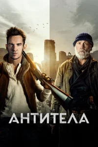 Ãkvjτuτevnlojk