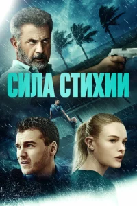 Cuvnlojk сτuxuu