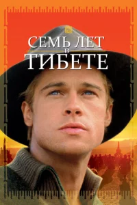 Ceʍb vnleτ 1010 Tu10c9eτe