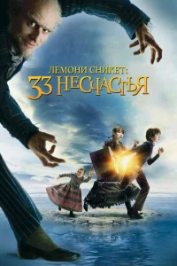 l1leʍ0kvju Ckvjukeτ: 33 kvjeсchcojkсτbᴙ