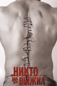 Hukτ0 kvje 1010ӹdzhuvnl