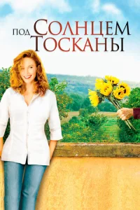 Ո0ldo с0vnlkvjttseʍ T0сkojkkvjӹ