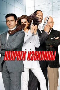 Hojknrhᴙru uʒ1010uvnlukvjӹ