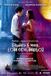 Bvnlю10c9uсb 1010 ʍekvjᴙ, eсvnlu 0сʍevnluɯbсᴙ