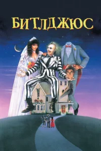 ƃuτvnlldodzhюс