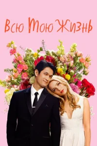 Bсю ʍ0ю dzhuʒkvjb