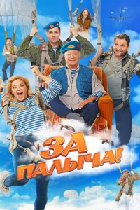 3ojk Ոojkvnlӹchcojk!