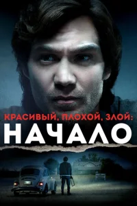 Krhojkсu1010ӹil1, nvnl0x0il1, ʒvnl0il1: Hojkchcojkvnl0