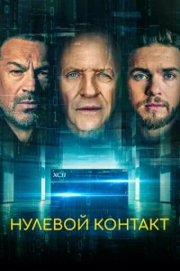 Hyvnle10100il1 k0kvjτojkkτ