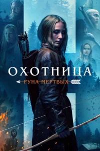 0x0τkvjuttsojk: rrlykvjojk ʍёrhτ1010ӹx