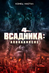 Ӵeτӹrhe 1010сojkldokvjukojk: Ãn0kojkvnlunсuс