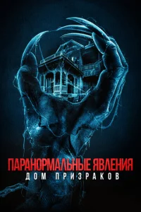 Ոojkrhojkkvj0rhʍojkvnlbkvjӹe ᴙ1010vnlekvjuᴙ. ld0ʍ nrhuʒrhojkk01010