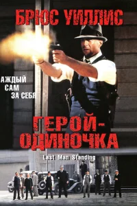 glserh0il1-0ldoukvj0chckojk