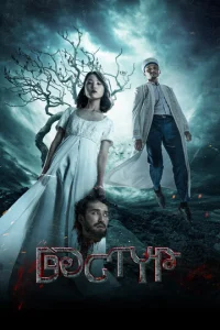ldojkсτyrh