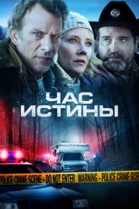 Ӵojkс uсτukvjӹ