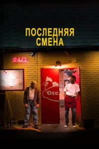 Ո0сvnleldokvjᴙᴙ сʍekvjojk