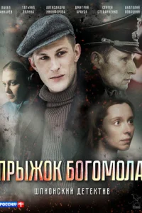 Ոrhӹdzh0k 10c90r0ʍ0vnlojk