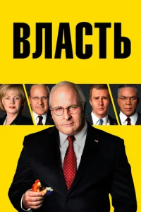 Bvnlojkсτb